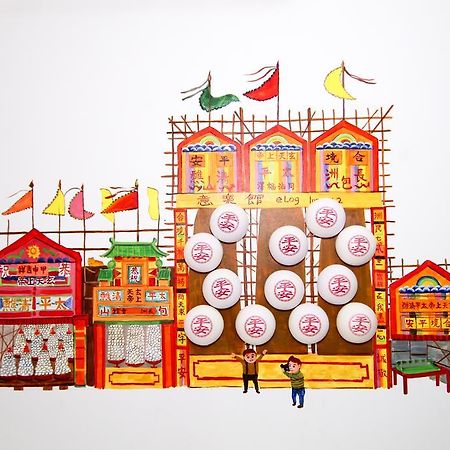 Eloginn - Fest @ Lucky House Hong Kong Ngoại thất bức ảnh