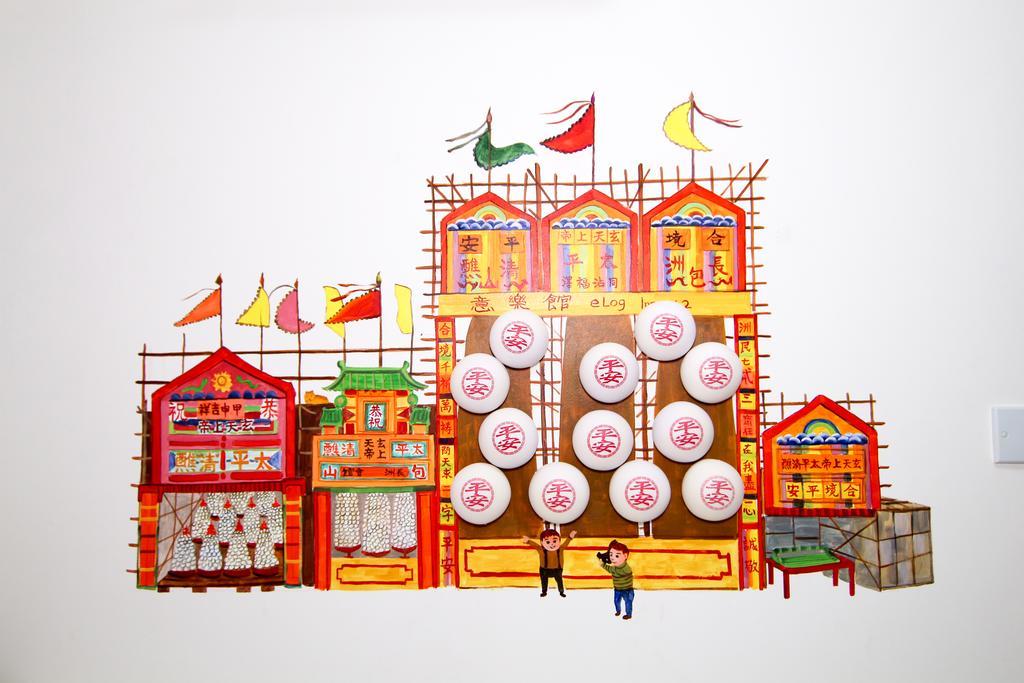 Eloginn - Fest @ Lucky House Hong Kong Ngoại thất bức ảnh