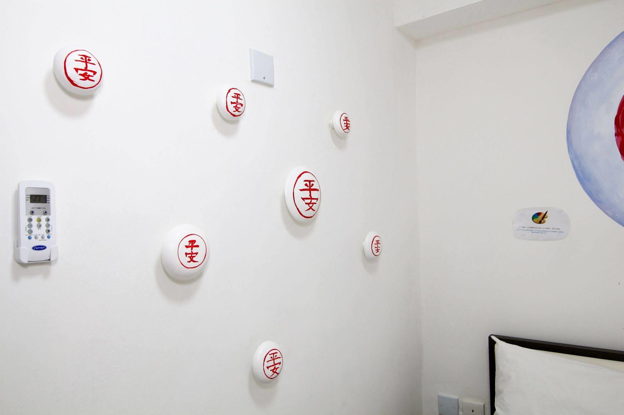 Eloginn - Fest @ Lucky House Hong Kong Ngoại thất bức ảnh